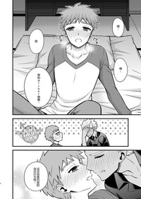 第9页图