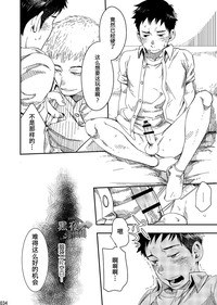 第33頁圖