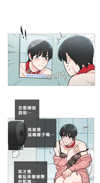 第185頁圖
