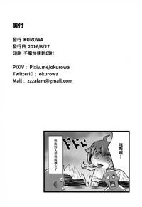 第17页图