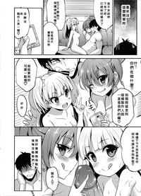 第9页图