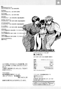 第61页图