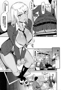 第5页图