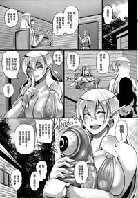 第33页图