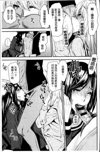 第105頁圖
