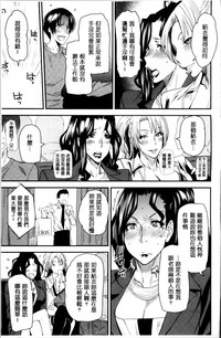 第117頁圖