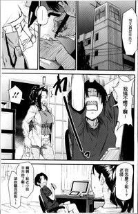 第17頁圖