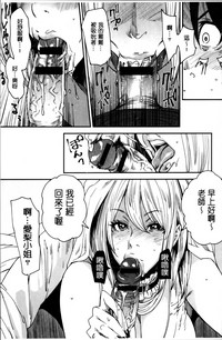 第181頁圖