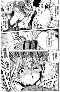 第209頁圖