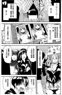 第77頁圖