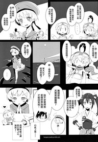 第25頁圖