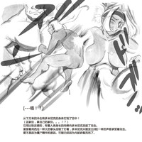 第101页图