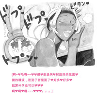 第113页图