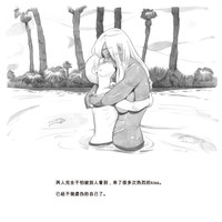 第117页图