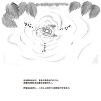 第121页图