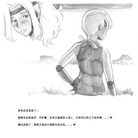 第133页图