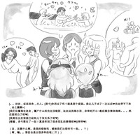 第137页图