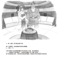 第145页图