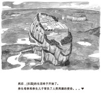 第149页图
