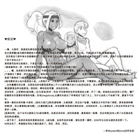 第165页图