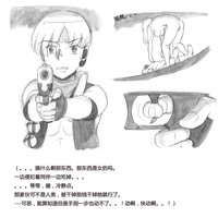 第25页图