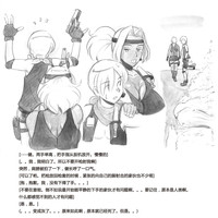 第29页图