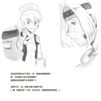 第33页图
