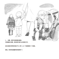 第37页图