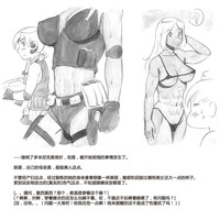第41页图