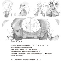 第49页图