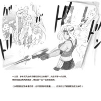 第57页图