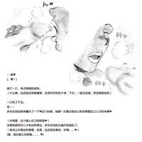 第61页图