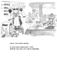 第73页图