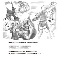第77页图