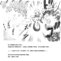 第81页图
