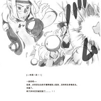 第85页图