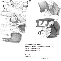 第93页图
