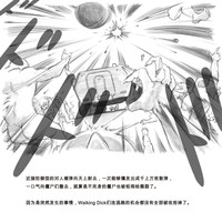 第97页图