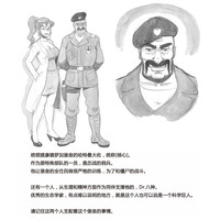 第9页图