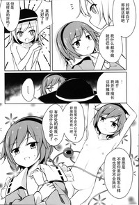 第13页图