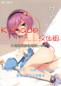 第1页图