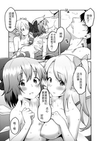 第25页图