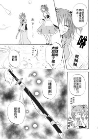 第13页图
