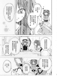 第21页图