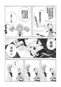 第25页图