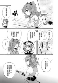 第29页图