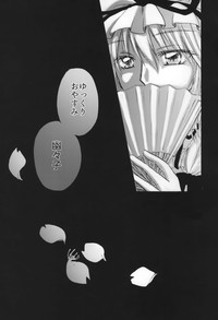 第33页图