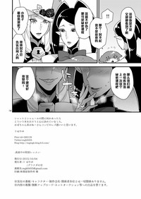 第13頁圖