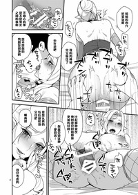 第5頁圖