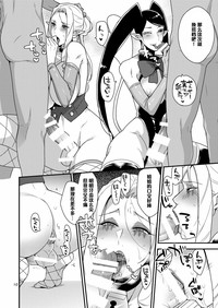 第9頁圖